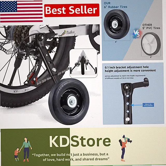 Carbon Steel Training Wheels for Multi-speed Bikes - Safe & Reliable Support